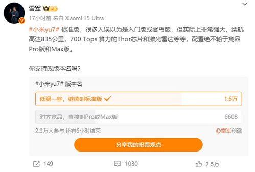 免费国产在线线观看,国产在线影视盛宴，一键解锁精彩瞬间